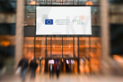 Τροποποιείται η Κοινή Οργάνωση Αγορών από την Κυπριακή Προεδρία ΕΕ