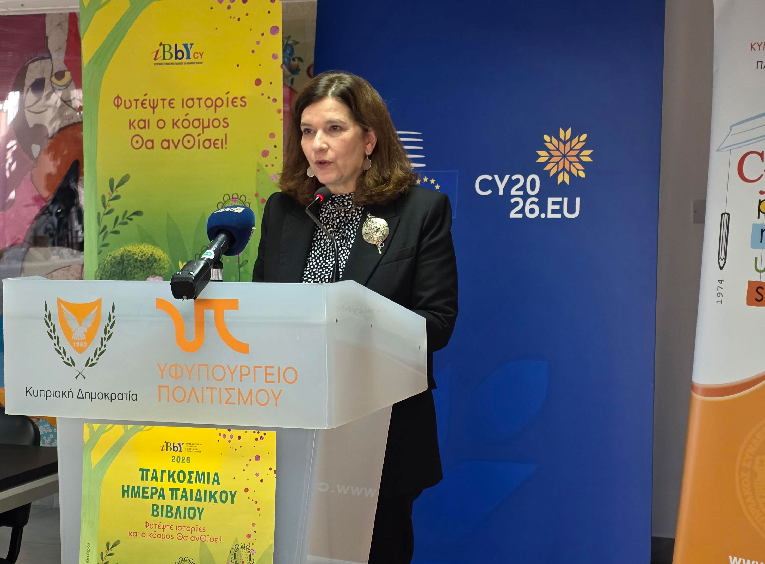 Σε 85 χώρες η κυπριακή αφίσα - Το μήνυμα για Παγκόσμια Ημέρα Παιδικού Βιβλίου