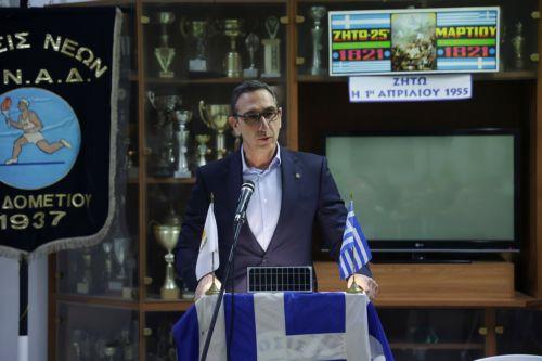 ΥΠΕΣ: Το στάτους κβο υπενθυμίζει ότι ο αγώνας μας δεν έχει ολοκληρωθεί