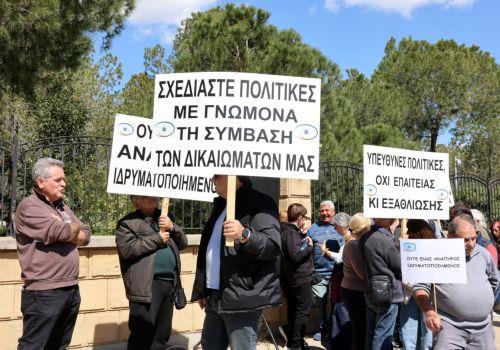 &Delta;&iota;&alpha;&mu;&alpha;&rho;&tau;&upsilon;&rho;ί&alpha; &Alpha;&mu;&epsilon;&Alpha; έ&xi;&omega; &alpha;&pi;ό &tau;&omicron; &Pi;&rho;&omicron;&epsilon;&delta;&rho;&iota;&kappa;ό &gamma;&iota;&alpha; &tau;&eta; &nu;έ&alpha; &nu;&omicron;&mu;&omicron;&theta;&epsilon;&sigma;ί&alpha; &gamma;&iota;&alpha; &tau;&alpha; &epsilon;&pi;&iota;&delta;ό&mu;&alpha;&tau;&alpha;