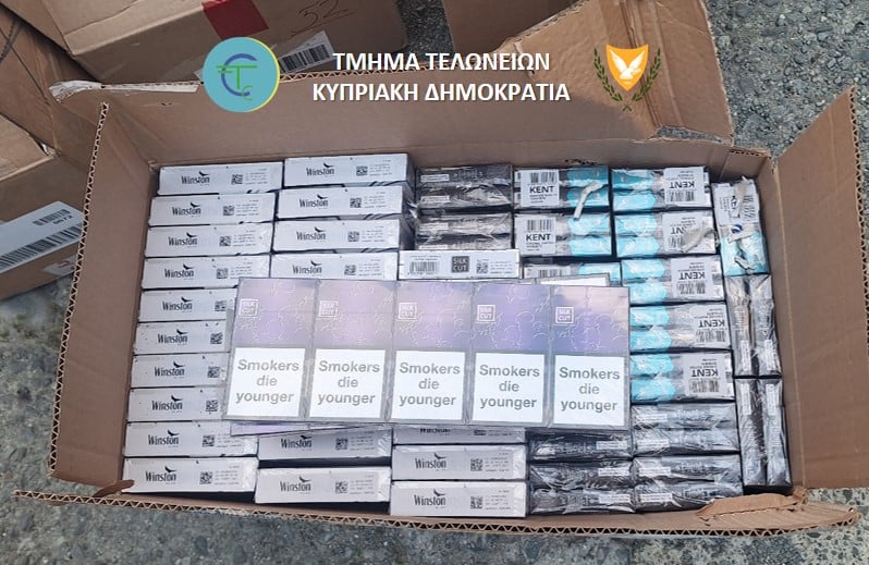 ΦΩΤΟ: Καταδίωξη στον αυτοκινητόδρομο οδήγησε σε μεγάλη κατάσχεση καπνικών