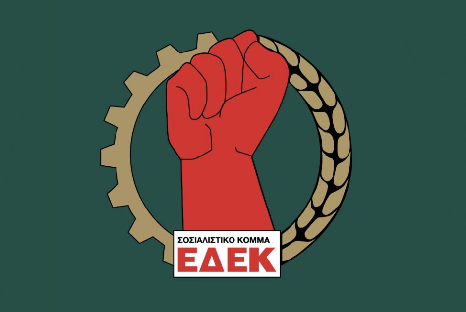 Απάντηση ΕΔΕΚ σε Δρουσιώτη: Μάταιος ο κόπος των φαντασιόπληκτων