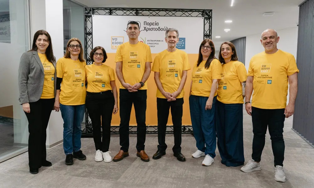 &Omicron;&delta;&iota;&kappa;ό&sigmaf; έ&rho;&alpha;&nu;&omicron;&sigmaf; &Pi;&omicron;&rho;&epsilon;ί&alpha;&sigmaf; &Chi;&rho;&iota;&sigma;&tau;&omicron;&delta;&omicron;ύ&lambda;&alpha;&sigmaf; &gamma;&iota;&alpha; &sigma;&tau;ή&rho;&iota;&xi;&eta; &alpha;&sigma;&theta;&epsilon;&nu;ώ&nu; &mu;&epsilon; &kappa;&alpha;&rho;&kappa;ί&nu;&omicron;