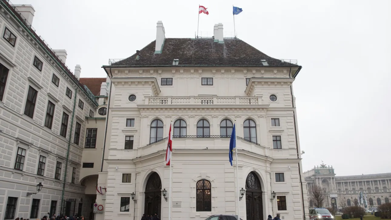 &Alpha;&upsilon;&sigma;&tau;&rho;ί&alpha;: &laquo;Ό&chi;&iota;&raquo; &sigma;&epsilon; &Eta;&Pi;&Alpha; &gamma;&iota;&alpha; &chi;&rho;&eta;&sigma;&iota;&mu;&omicron;&pi;&omicron;&iota;ή&sigma;&eta; &tau;&omicron;&upsilon; FIR &tau;&eta;&sigmaf; &gamma;&iota;&alpha; &epsilon;&pi;&iota;&chi;&epsilon;&iota;&rho;ή&sigma;&epsilon;&iota;&sigmaf; &kappa;&alpha;&tau;ά &Iota;&rho;ά&nu;