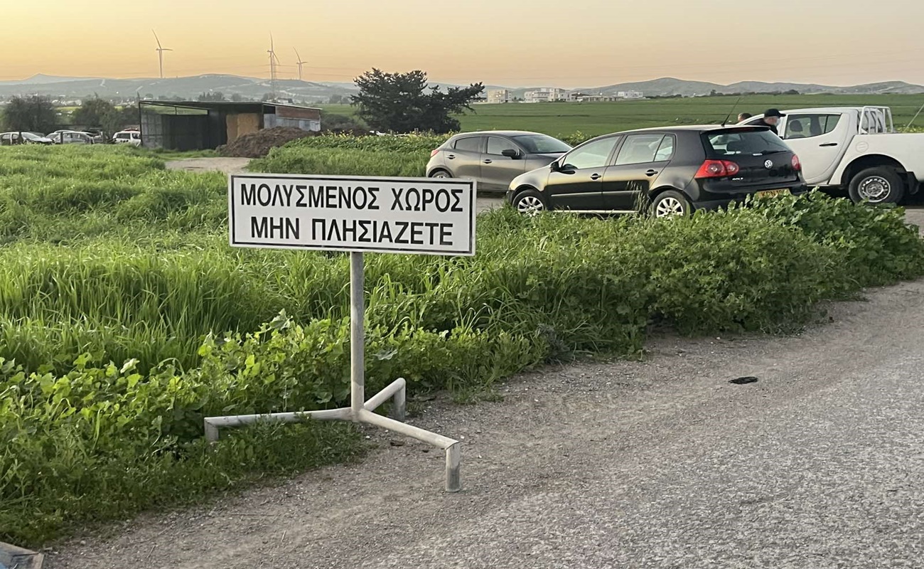 &Alpha;&phi;&theta;ώ&delta;&eta;&sigmaf; &pi;&upsilon;&rho;&epsilon;&tau;ό&sigmaf;: &Epsilon;&nu;&tau;&omicron;&pi;ί&sigma;&tau;&eta;&kappa;&epsilon; &nu;έ&alpha; &theta;&epsilon;&tau;&iota;&kappa;ή &mu;&omicron;&nu;ά&delta;&alpha; &alpha;&iota;&gamma;&omicron;&pi;&rho;&omicron;&beta;ά&tau;&omega;&nu; &sigma;&tau;&eta; &Delta;&rho;&omicron;&mu;&omicron;&lambda;&alpha;&xi;&iota;ά