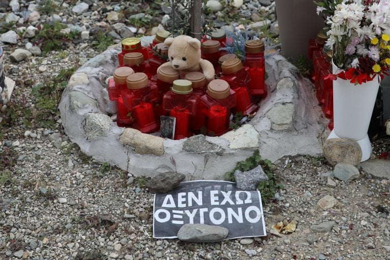 Αποζημίωση 420.000 ευρώ στους συγγενείς θύματος των Τεμπών