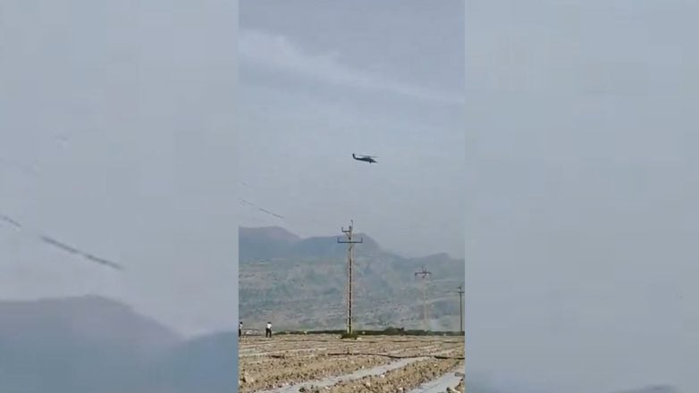 Ιράν: Επικήρυξε με 60.000 δολάρια τον αγνοούμενο Αμερικανό πιλότο