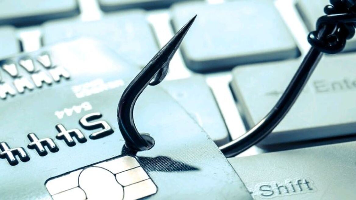 Νεά απάτη: Επιτήδειοι παριστάνουν την «Ευρωπαϊκή Οικονομική Αστυνομία»