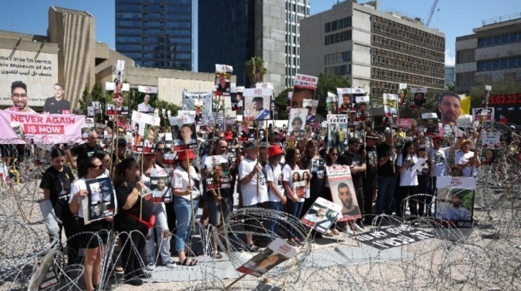 Ισραήλ: Αντιπολεμική διαδήλωση στο Τελ Αβίβ