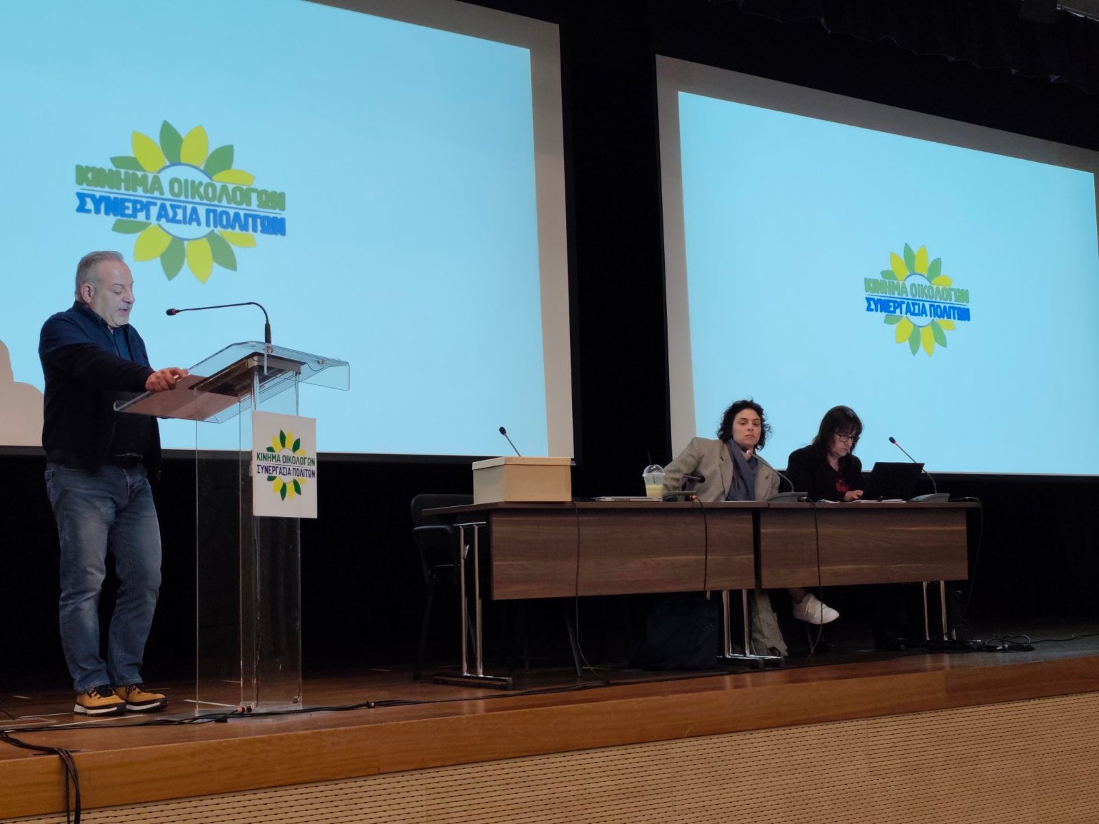 Βουλευτικές 2026: Αυτοί είναι οι 56 υποψήφιοι των Οικολόγων