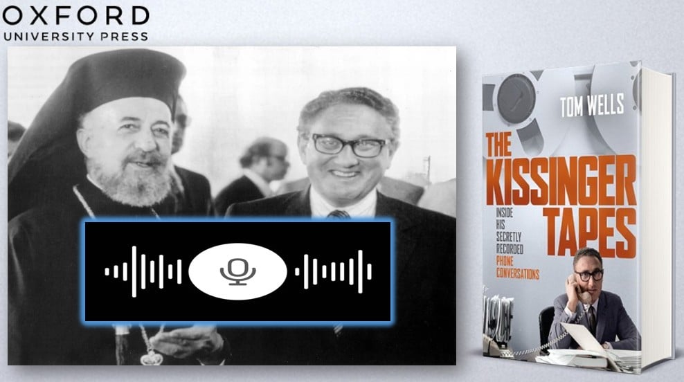 &Omicron;&iota; &kappa;&alpha;&sigma;έ&tau;&epsilon;&sigmaf; &tau;&omicron;&upsilon; &Kappa;ί&sigma;&sigma;&iota;&nu;&gamma;&kappa;&epsilon;&rho;: &laquo;&Kappa;&alpha;&lambda;ύ&tau;&epsilon;&rho;&alpha; &Mu;&alpha;&kappa;ά&rho;&iota;&omicron; &pi;&alpha;&rho;ά &Sigma;&alpha;&mu;&psi;ώ&nu;&raquo; - &Omicron; &rho;ό&lambda;&omicron;&sigmaf; &Kappa;&lambda;&eta;&rho;ί&delta;&eta;