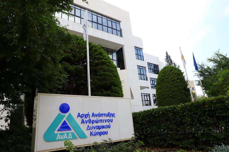 &Alpha;&nu;&Alpha;&Delta;: &Tau;&omicron; &gamma;&epsilon;&nu;&iota;&kappa;ό &pi;&omicron;&sigma;&omicron;&sigma;&tau;ό &alpha;&pi;&alpha;&sigma;&chi;ό&lambda;&eta;&sigma;&eta;&sigmaf; &sigma;&tau;&eta;&nu; &Kappa;ύ&pi;&rho;&omicron; έ&phi;&tau;&alpha;&sigma;&epsilon; &tau;&omicron; 79,8% &tau;&omicron; 2024