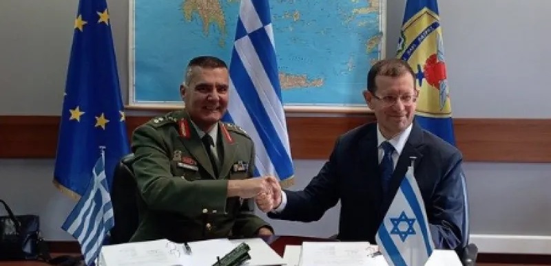 Τουρκικός Τύπος: «Κλιμάκωση» η ελληνοϊσραηλινή συμφωνία