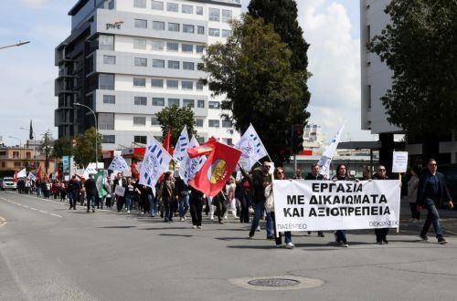 Nομοθετικό πλαίσιο για εργοδοτούμενους σε υποστηρικτικά προγράμματα YΠΑΝ