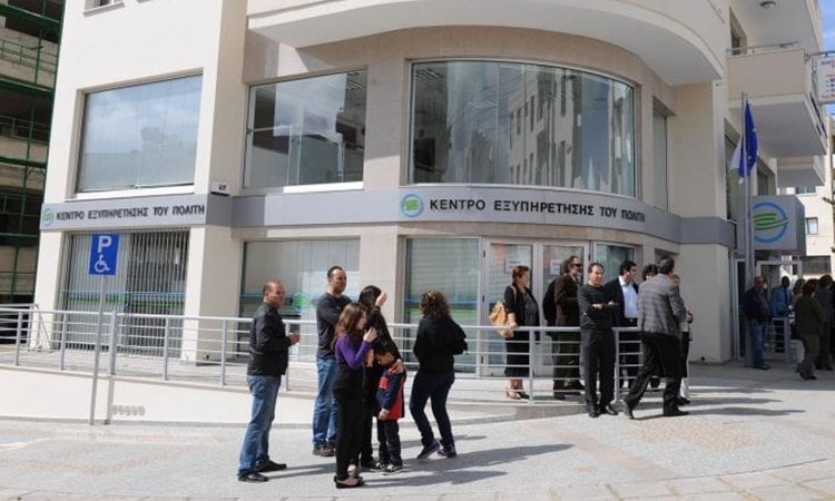 &Mu;&epsilon; &mu;&epsilon;&iota;&omega;&mu;έ&nu;&omicron; &omega;&rho;ά&rho;&iota;&omicron; &tau;&alpha; &Kappa;&Epsilon;&Pi; &tau;&eta; &Mu;&epsilon;&gamma;ά&lambda;&eta; &Pi;έ&mu;&pi;&tau;&eta;