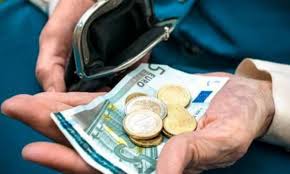 &Epsilon;&Kappa;&Upsilon;&Sigma;&Upsilon;: &Eta; &Kappa;&upsilon;&beta;έ&rho;&nu;&eta;&sigma;&eta; &alpha;&pi;&omicron;&kappa;&lambda;&epsilon;ί&epsilon;&iota; &chi;&alpha;&mu;&eta;&lambda;&omicron;&sigma;&upsilon;&nu;&tau;&alpha;&xi;&iota;&omicron;ύ&chi;&omicron;&upsilon;&sigmaf; &tau;&omicron;&upsilon; &pi;&alpha;&sigma;&chi;&alpha;&lambda;&iota;&nu;&omicron;ύ &epsilon;&pi;&iota;&delta;ό&mu;&alpha;&tau;&omicron;&sigmaf;