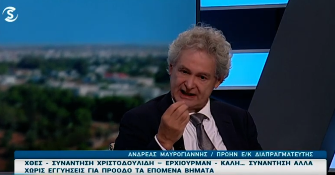 Α. Μαυρογιάννης: Η παρουσία ΒΒ στην Κύπρο προστατεύει από συνολική κατάκτηση