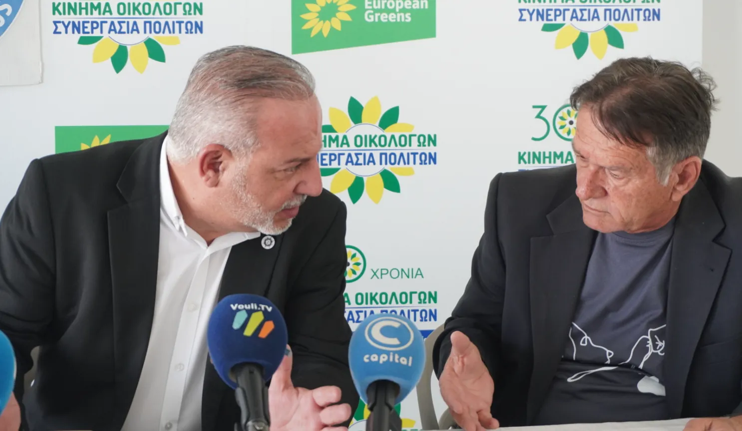 &Beta;&omicron;&upsilon;&lambda;&epsilon;&upsilon;&tau;&iota;&kappa;έ: &Alpha;&nu;&alpha;&kappa;&omicron;ί&nu;&omega;&sigma;&alpha;&nu; &kappa;&alpha;&iota; &epsilon;&pi;ί&sigma;&eta;&mu;&alpha; &sigma;&upsilon;&nu;&epsilon;&rho;&gamma;&alpha;&sigma;ί&alpha; &Omicron;&iota;&kappa;&omicron;&lambda;ό&gamma;&omicron;&iota; &kappa;&alpha;&iota; &Kappa;ό&mu;&mu;&alpha; &gamma;&iota;&alpha; &tau;&alpha; &Zeta;ώ&alpha;