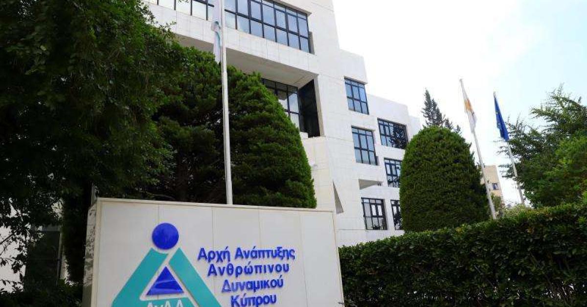 Υπ. Εργασίας: Δικαίωμα πρόσβασης στην ΑνΑΔ για τους αυτοτελώς εργαζόμενους