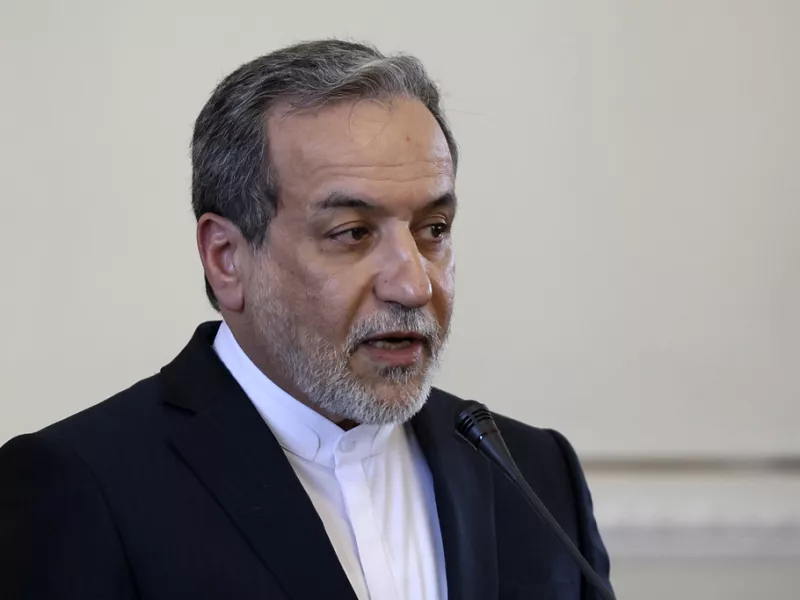 &Alpha;&rho;&alpha;&gamma;&tau;&sigma;ί: &Tau;&omicron; &Iota;&rho;ά&nu; &theta;&alpha; &alpha;&nu;&omicron;ί&xi;&epsilon;&iota; &tau;&omicron; &Omicron;&rho;&mu;&omicron;ύ&zeta; &alpha;&nu; &alpha;&nu;&alpha;&sigma;&tau;&alpha;&lambda;&omicron;ύ&nu; &omicron;&iota; &beta;&omicron;&mu;&beta;&alpha;&rho;&delta;&iota;&sigma;&mu;&omicron;ί &Eta;&Pi;&Alpha;-&Iota;&sigma;&rho;&alpha;ή&lambda;