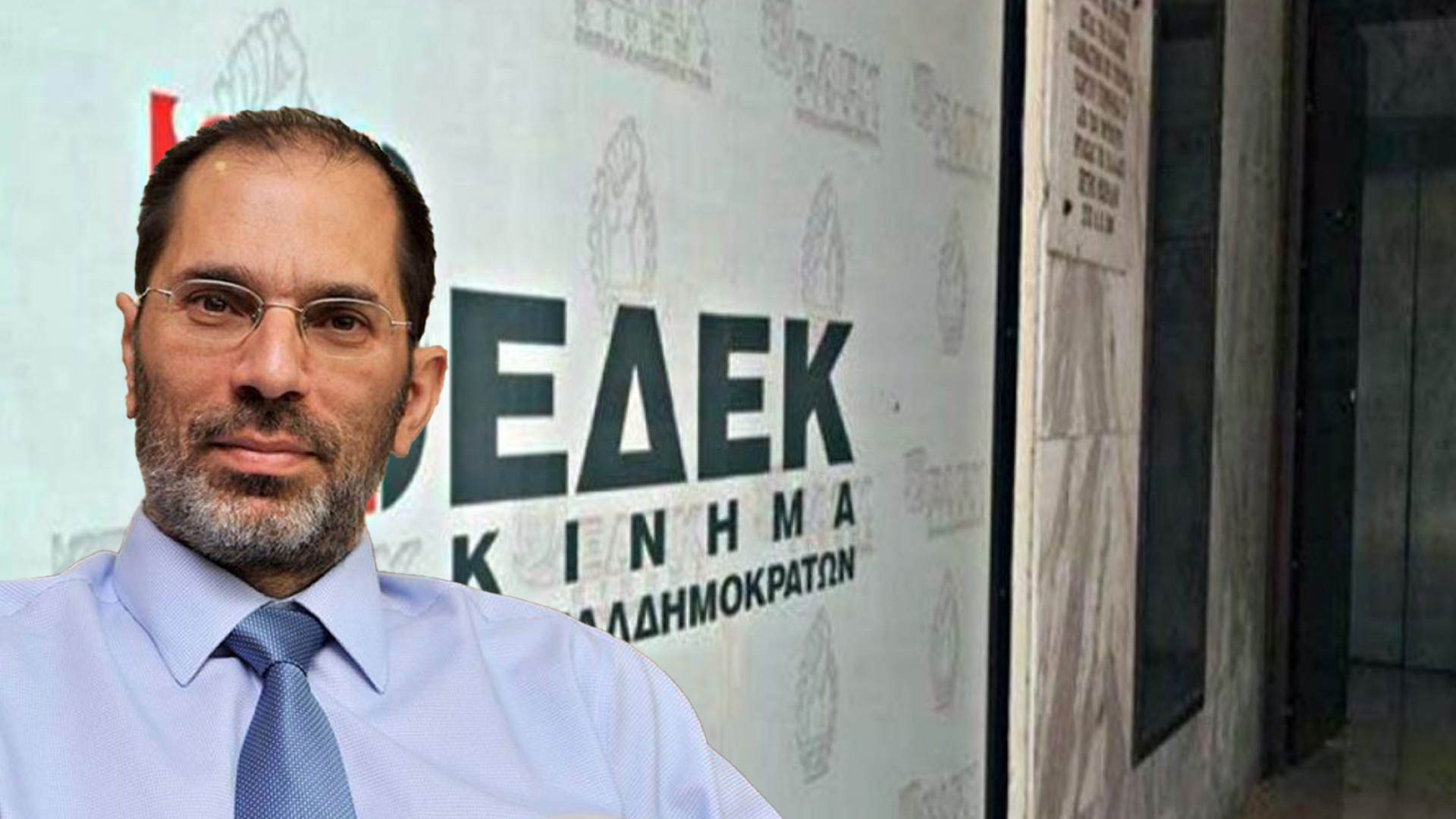 &Epsilon;&Delta;&Epsilon;&Kappa; &kappa;&alpha;&tau;ά &Omicron;&delta;&upsilon;&sigma;&sigma;έ&alpha;: &laquo;&Omicron;&iota; &mu;&epsilon;&sigma;&sigma;ί&epsilon;&sigmaf; &delta;&epsilon;&nu; &gamma;ί&nu;&omicron;&nu;&tau;&alpha;&iota; &pi;ί&sigma;&omega; &alpha;&pi;ό &gamma;&rho;&alpha;&phi;&epsilon;ί&alpha; &pi;&alpha;&chi;&upsilon;&lambda;ώ&nu; &mu;&iota;&sigma;&theta;ώ&nu;&raquo;