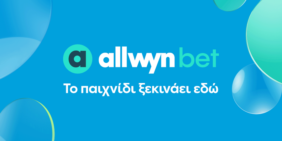H allwynbet είναι εδώ… Και δίνει το σύνθημα για μια νέα εμπειρία παιχνιδιού!
