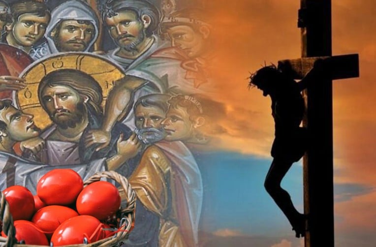 &Mu;&epsilon;&gamma;ά&lambda;&eta; &Pi;έ&mu;&pi;&tau;&eta;: &Omicron; &Mu;&upsilon;&sigma;&tau;&iota;&kappa;ό&sigmaf; &Delta;&epsilon;ί&pi;&nu;&omicron;&sigmaf;, &eta; &Sigma;&tau;&alpha;ύ&rho;&omega;&sigma;&eta;&sigmaf; &kappa;&alpha;&iota; &omicron; &sigma;&upsilon;&mu;&beta;&omicron;&lambda;&iota;&sigma;&mu;ό&sigmaf; &tau;&omega;&nu; &alpha;&upsilon;&gamma;ώv