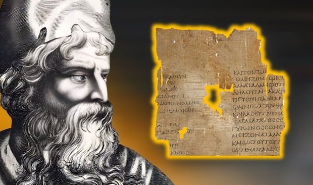 &Alpha;&rho;&chi;&alpha;ί&omicron;&sigmaf; &pi;ά&pi;&upsilon;&rho;&omicron;&sigmaf; &alpha;&pi;&omicron;&kappa;&alpha;&lambda;ύ&pi;&tau;&epsilon;&iota; ά&gamma;&nu;&omega;&sigma;&tau;&omicron;&upsilon;&sigmaf; &sigma;&tau;ί&chi;&omicron;&upsilon;&sigmaf; &tau;&omicron;&upsilon; &Epsilon;&mu;&pi;&epsilon;&delta;&omicron;&kappa;&lambda;ή