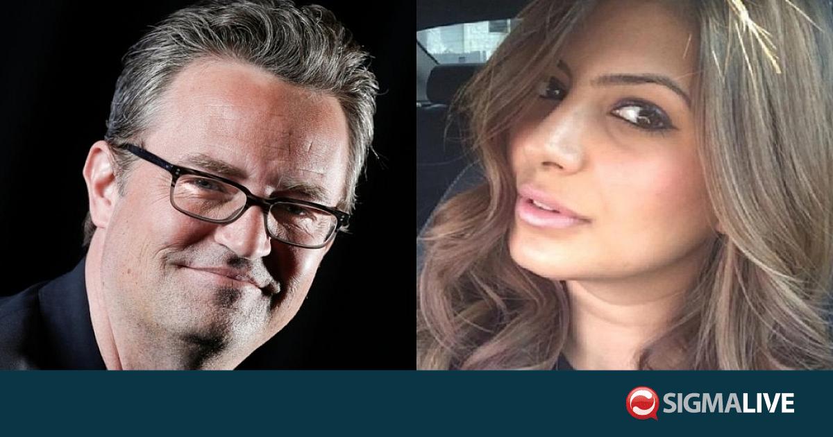 Μάθιου Πέρι: Σε 15 χρόνια φυλάκιση καταδικάστηκε η «βασίλισσα της ...