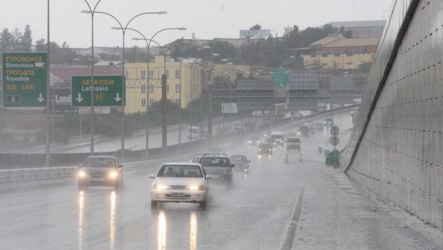 &Omicron;&delta;&eta;&gamma;&omicron;ί &Pi;&rho;&omicron;&sigma;&omicron;&chi;ή! &Sigma;&upsilon;&sigma;&sigma;ώ&rho;&epsilon;&upsilon;&sigma;&eta; &nu;&epsilon;&rho;&omicron;ύ &sigma;&tau;&omicron;&nu; &alpha;&upsilon;&tau;&omicron;&kappa;&iota;&nu;&eta;&tau;ό&delta;&rho;&omicron;&mu;&omicron; &Lambda;&epsilon;&upsilon;&kappa;&omega;&sigma;ί&alpha;&sigmaf;-&Lambda;&epsilon;&mu;&epsilon;&sigma;&omicron;ύ