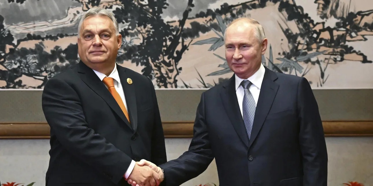 &Eta; &Epsilon;&Epsilon; &zeta;&eta;&tau;ά &epsilon;&xi;&eta;&gamma;ή&sigma;&epsilon;&iota;&sigmaf; &alpha;&pi;ό &tau;&eta;&nu; &Omicron;&upsilon;&gamma;&gamma;&alpha;&rho;ί&alpha; &gamma;&iota;&alpha; &sigma;&upsilon;&nu;&omicron;&mu;&iota;&lambda;ί&epsilon;&sigmaf; &mu;&epsilon; &tau;&eta; &Rho;&omega;&sigma;ί&alpha;