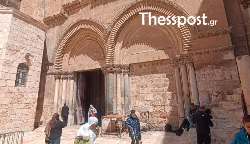 &Iota;&epsilon;&rho;&omicron;&upsilon;&sigma;&alpha;&lambda;ή&mu;: &Kappa;&alpha;&tau;ά&nu;&upsilon;&xi;&eta; &sigma;&tau;&omicron;&nu; &Pi;&alpha;&nu;ά&gamma;&iota;&omicron; &Tau;ά&phi;&omicron; &ndash; &Pi;&lambda;ή&theta;&omicron;&sigmaf; &pi;&iota;&sigma;&tau;ώ&nu; &gamma;&iota;&alpha; &pi;&rho;&omicron;&sigma;&kappa;ύ&nu;&eta;&mu;&alpha;