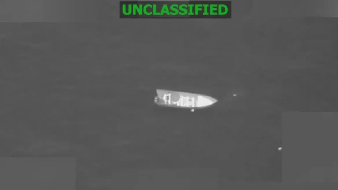 Δύο νεκροί από αμερικανικό βομβαρδισμό σκάφους στον Ειρηνικό (ΒΙΝΤΕΟ)