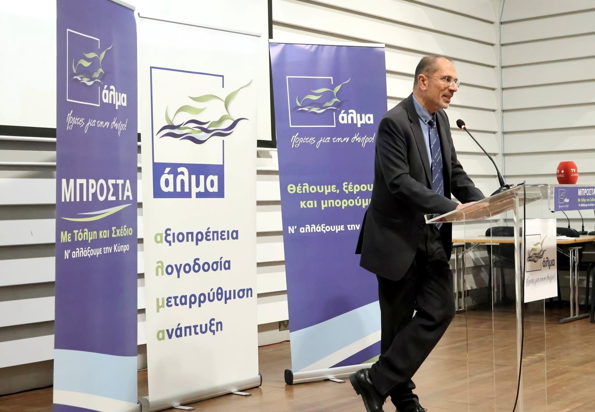 &Eta; Black Cube &delta;&iota;έ&lambda;&upsilon;&sigma;&epsilon; &tau;&alpha; &pi;&epsilon;&rho;ί &upsilon;&beta;&rho;&iota;&delta;&iota;&kappa;&omicron;ύ &pi;&omicron;&lambda;έ&mu;&omicron;&upsilon; &lambda;έ&epsilon;&iota; &tau;&omicron; &Alpha;&Lambda;&Mu;&Alpha;