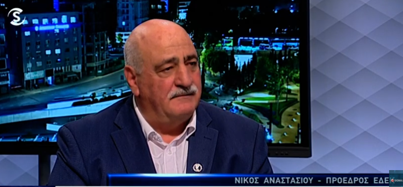 &Pi;&rho;ό&epsilon;&delta;&rho;&omicron;&sigmaf; &Epsilon;&Delta;&Epsilon;&Kappa;: &Iota;&sigma;&chi;&upsilon;&rho;ή &pi;&alpha;&rho;&omicron;&upsilon;&sigma;ί&alpha; &sigma;&tau;&eta; &Beta;&omicron;&upsilon;&lambda;ή-&Sigma;&tau;ό&chi;&omicron;&sigmaf; &tau;έ&sigma;&sigma;&epsilon;&rho;&iota;&sigmaf; έ&delta;&rho;&epsilon;&sigmaf;