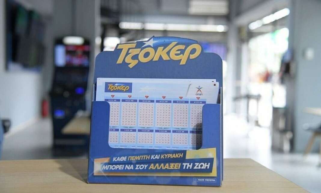 &Tau;&zeta;ό&kappa;&epsilon;&rho;: &Alpha;&upsilon;&tau;&omicron;ί &epsilon;ί&nu;&alpha;&iota; &omicron;&iota; &tau;&upsilon;&chi;&epsilon;&rho;&omicron;ί &alpha;&rho;&iota;&theta;&mu;&omicron;ί &gamma;&iota;&alpha; &tau;&alpha; &euro;4.700.000