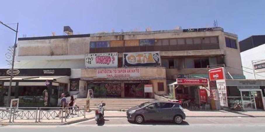 Επικίνδυνα κτήρια: Νομοθετικά κενά, ευθύνες και ο «Ωθέλλος» ως προειδοποίηση