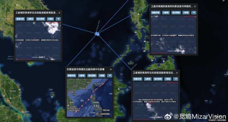 FT: &Chi;&rho;ή&sigma;&eta; &kappa;&iota;&nu;&epsilon;&zeta;&iota;&kappa;&omicron;ύ &delta;&omicron;&rho;&upsilon;&phi;ό&rho;&omicron;&upsilon; &alpha;&pi;ό &Iota;&rho;ά&nu; &mu;&epsilon; &sigma;&tau;ό&chi;&omicron; &alpha;&mu;&epsilon;&rho;&iota;&kappa;&alpha;&nu;&iota;&kappa;έ&sigmaf; &beta;ά&sigma;&epsilon;&iota;&sigmaf;