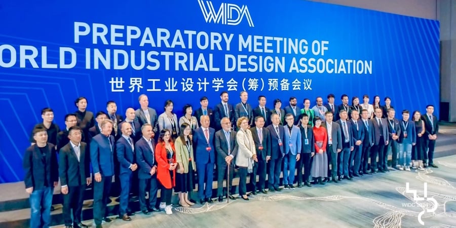 Η Κύπρος στην Ιδρυτική Διάσκεψη της Παγκόσμιας Ένωσης Βιομηχανικού Σχεδιασμού