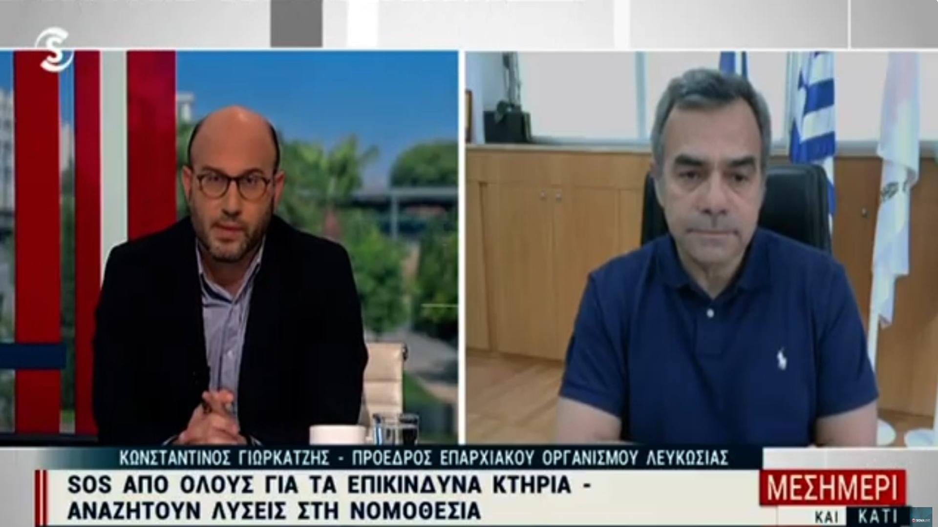 &Gamma;&iota;&omega;&rho;&gamma;ά&tau;&zeta;&eta;&sigmaf;:&Alpha;&gamma;ώ&nu;&alpha;&sigmaf; &delta;&rho;ό&mu;&omicron;&upsilon; &gamma;&iota;&alpha; &tau;&alpha; &epsilon;&pi;&iota;&kappa;ί&nu;&delta;&upsilon;&nu;&alpha; &kappa;&tau;ή&rho;&iota;&alpha; &sigma;&tau;&eta; &Lambda;&epsilon;&upsilon;&kappa;&omega;&sigma;ί&alpha; (&Beta;&Iota;&Nu;&Tau;&Epsilon;&Omicron;)