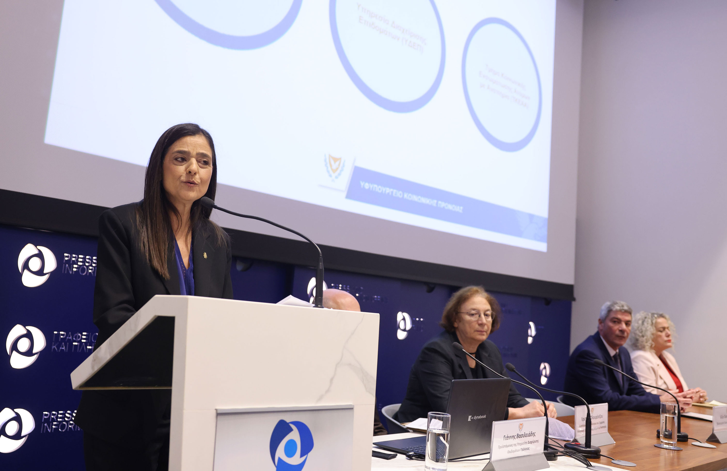 Υφ. Πρόνοιας: Συνεχίζεται η φιλοξενία των ενοίκων του κτιρίου στη Γερμασόγεια