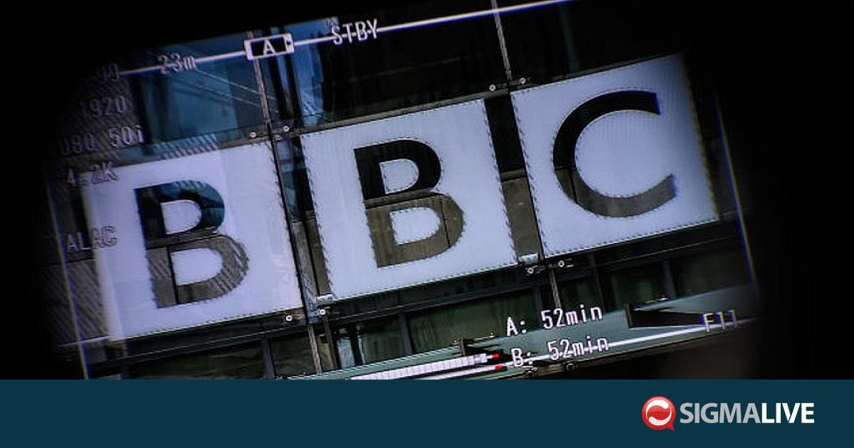 Βρετανικά ΜΜΕ: Το BBC θα καταργήσει 2000 θέσεις εργασίας - Sigmalive