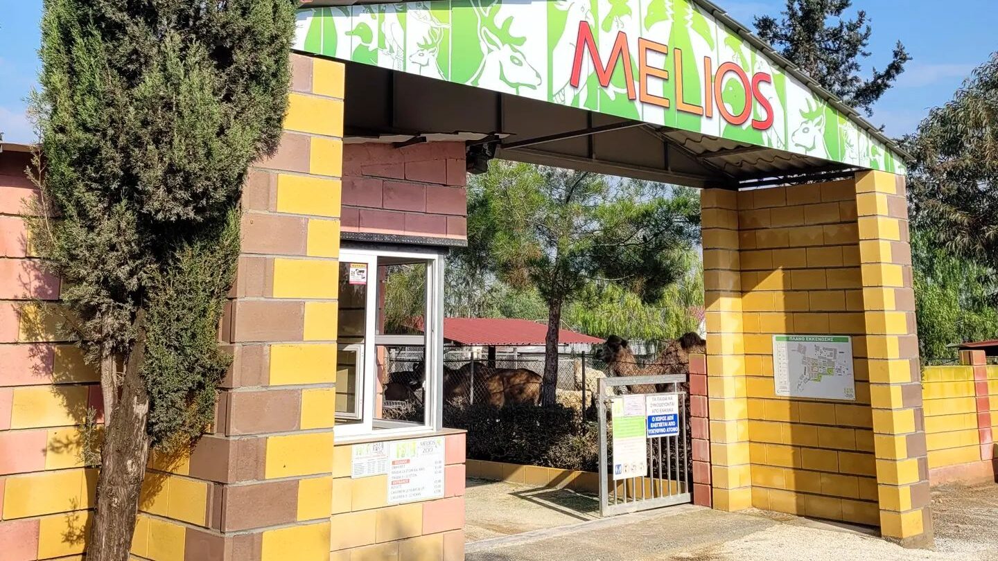 &Kappa;&lambda;&epsilon;ί&sigma;&iota;&mu;&omicron; Melios Park Zoo: &Mu;&alpha;&zeta;&epsilon;ύ&tau;&eta;&kappa;&alpha;&nu; &upsilon;&pi;&omicron;&gamma;&rho;&alpha;&phi;έ&sigmaf; &sigma;&epsilon; &upsilon;&pi;ό&mu;&nu;&eta;&mu;&alpha; - &Theta;&alpha; &delta;&omicron;&theta;&epsilon;ί &sigma;&tau;&omicron;&nu; &Pi;&tau;&Delta;