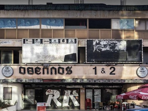 &Kappa;&epsilon;&nu;ά &sigma;&tau;&eta;&nu; &alpha;&sigma;&phi;ά&lambda;&epsilon;&iota;&alpha; &kappa;&tau;&iota;&rho;ί&omega;&nu; - &Upsilon;&gamma;&epsilon;&iota;&omicron;&nu;&omicron;&mu;&iota;&kappa;ό&sigmaf; &kappa;ί&nu;&delta;&upsilon;&nu;&omicron;&sigmaf; &omicron; &kappa;&iota;&nu;&eta;&mu;&alpha;&tau;&omicron;&gamma;&rho;ά&phi;&omicron;&sigmaf; &laquo;&Omicron;&Theta;&Epsilon;&Lambda;&Lambda;&Omicron;&Sigma;&raquo;