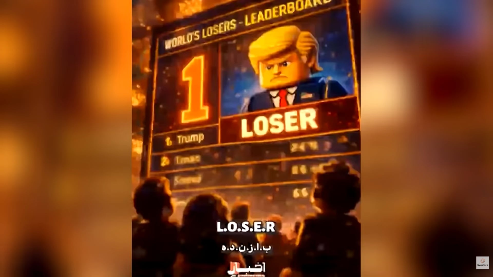 YouTube:Κλείνει κανάλι υπέρ του Ιράν που διένειμε βίντεο με τον Τραμπ σαν Legο