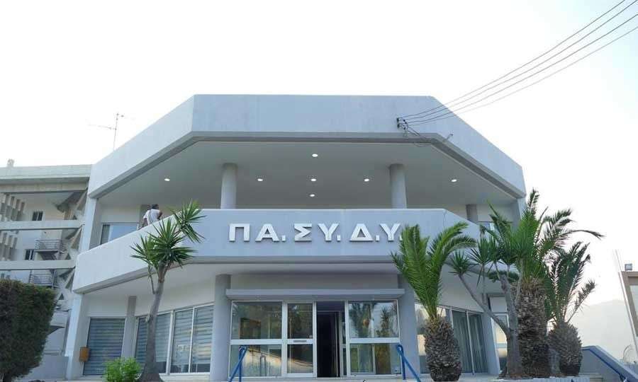 &Pi;&Alpha;&Sigma;&Upsilon;&Delta;&Upsilon;: &Mu;ό&lambda;&iota;&sigmaf; 14 &alpha;&pi;ό 130 &lambda;&epsilon;&iota;&tau;&omicron;&upsilon;&rho;&gamma;&omicron;ύ&sigmaf; &tau;&eta;&sigmaf; &Upsilon;&pi;&eta;&rho;&epsilon;&sigma;ί&alpha;&sigmaf; &Epsilon;&pi;&iota;&delta;&omicron;&mu;ά&tau;&omega;&nu; &epsilon;ί&nu;&alpha;&iota; &mu;ό&nu;&iota;&mu;&omicron;&iota;