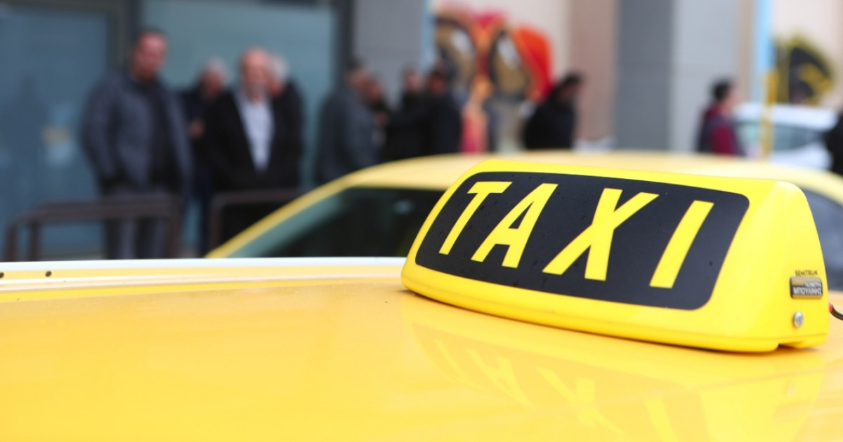 &Alpha;&upsilon;&sigma;&tau;&eta;&rho;ό&tau;&epsilon;&rho;&epsilon;&sigmaf; &pi;&omicron;&iota;&nu;έ&sigmaf; &gamma;&iota;&alpha; &laquo;&pi;&epsilon;&iota;&rho;&alpha;&tau;&iota;&kappa;ά &tau;&alpha;&xi;ί&raquo; &psi;ή&phi;&iota;&sigma;&epsilon; &eta; &Beta;&omicron;&upsilon;&lambda;ή