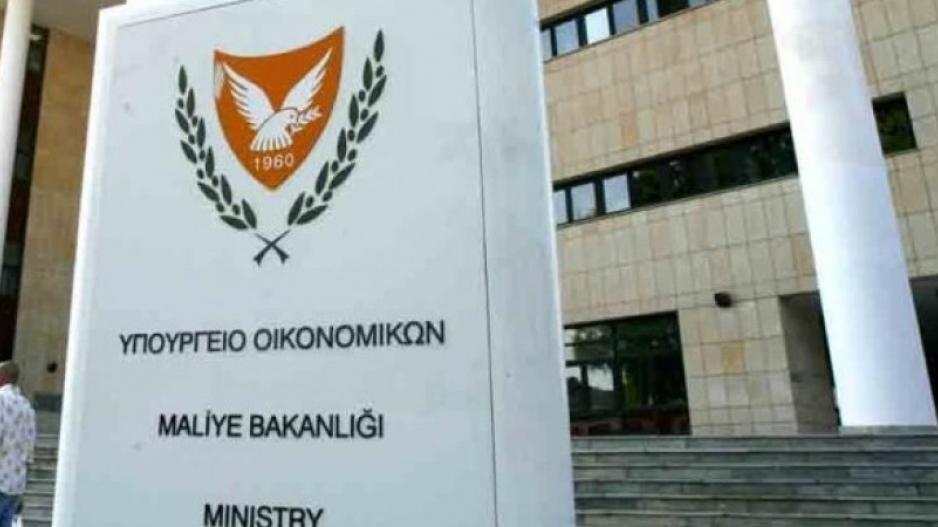 &Upsilon;&Pi;&Omicron;&Iota;&Kappa;:&Tau;&alpha; &mu;έ&tau;&rho;&alpha; K&upsilon;&beta;έ&rho;&nu;&eta;&sigma;&eta;&sigmaf; έ&chi;&omicron;&upsilon;&nu; &delta;&iota;&alpha;&tau;&eta;&rho;ή&sigma;&epsilon;&iota; &chi;&alpha;&mu;&eta;&lambda;ά &epsilon;&pi;&iota;&pi;&epsilon;&delta;&alpha; &tau;&iota;&mu;ώ&nu;