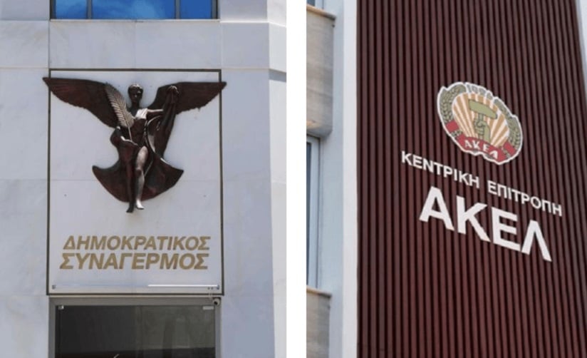 &Delta;&Eta;&Sigma;&Upsilon;: &Tau;&omicron; &Alpha;&Kappa;&Epsilon;&Lambda; &chi;&alpha;ϊ&delta;&epsilon;ύ&epsilon;&iota; &alpha;&upsilon;&tau;&iota;ά &mu;&epsilon; &alpha;&nu;&tau;&iota;&sigma;&upsilon;&nu;&tau;&alpha;&gamma;&mu;&alpha;&tau;&iota;&kappa;έ&sigmaf; &pi;&rho;&omicron;&tau;ά&sigma;&epsilon;&iota;&sigmaf; &epsilon;&nu;ό&psi;&epsilon;&iota; &epsilon;&kappa;&lambda;&omicron;&gamma;ώ&nu;