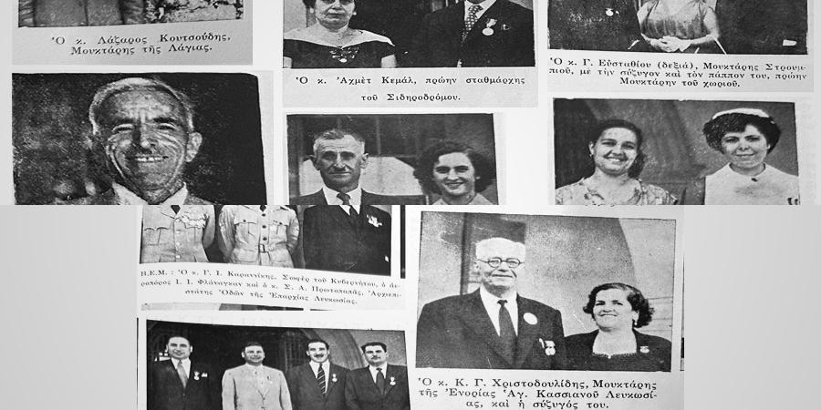 Στον Τύπο του 1954: ίσως οι πρώτες κοσμικές στήλες της Κύπρου